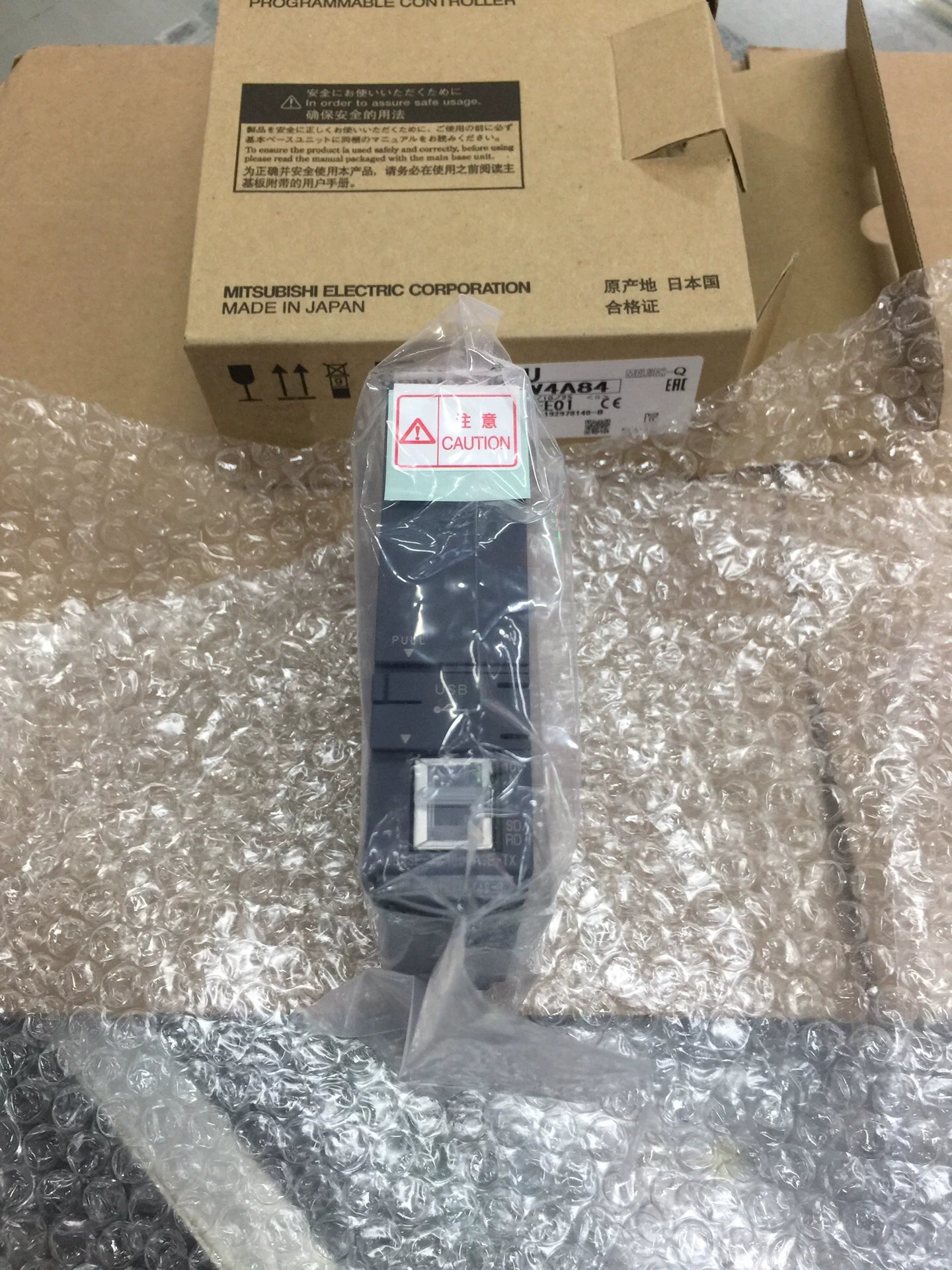 1pc New   Mitsubishi Q06UDEHCPU