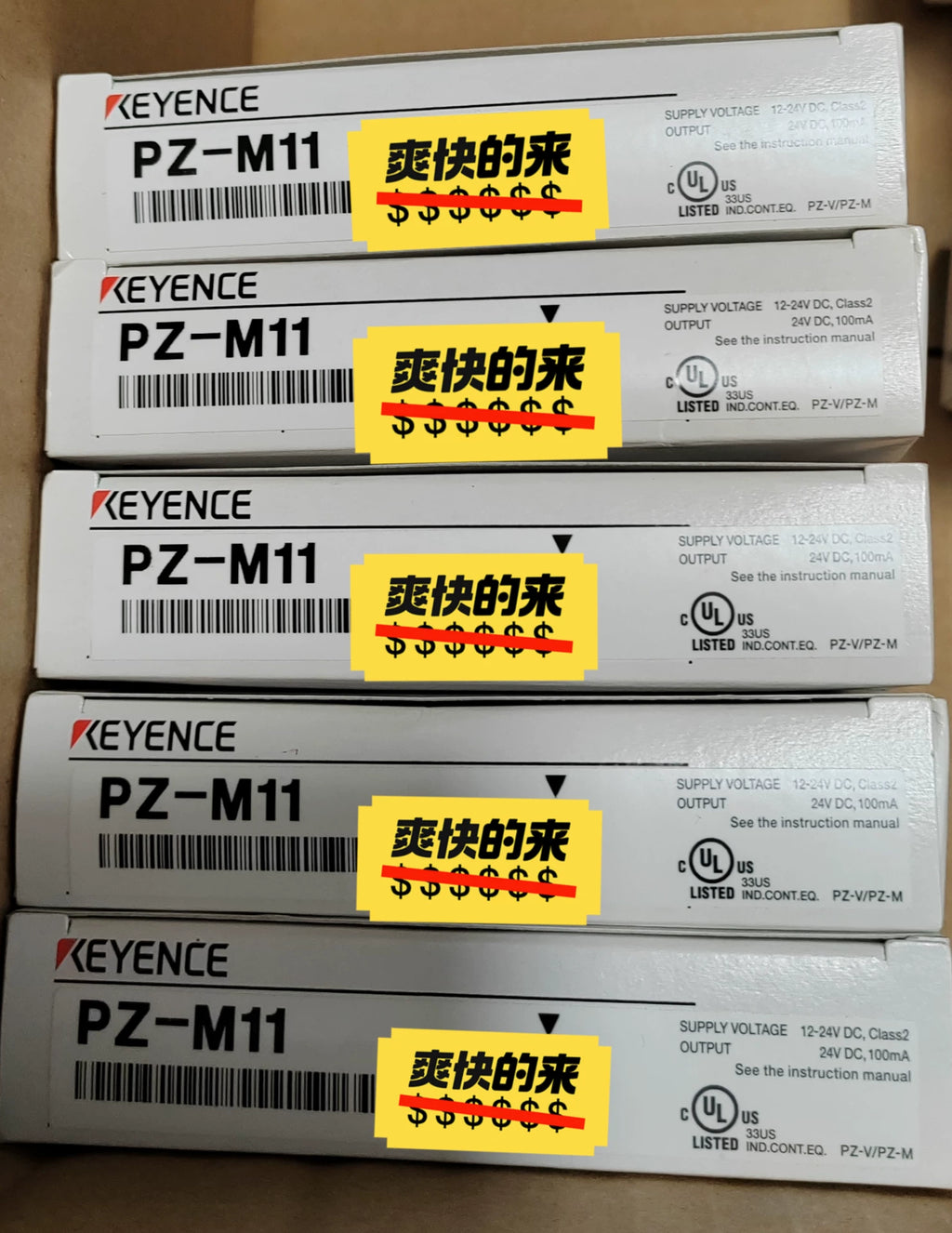 1pc New   KEYENCE PZ-M11