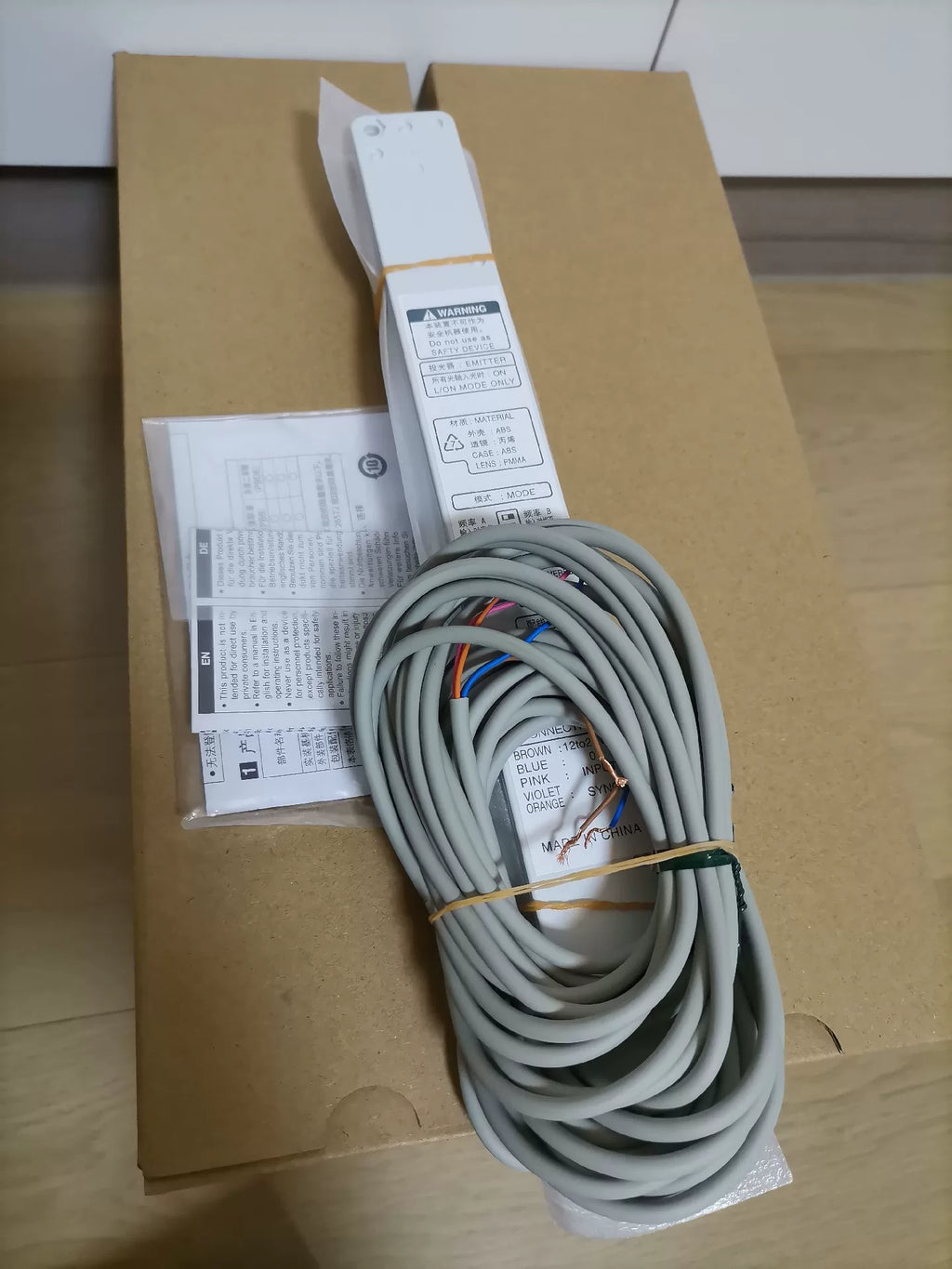 1pc New   Panasonic NA2-N12