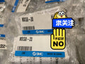 1pc new for SMC MXS8-20