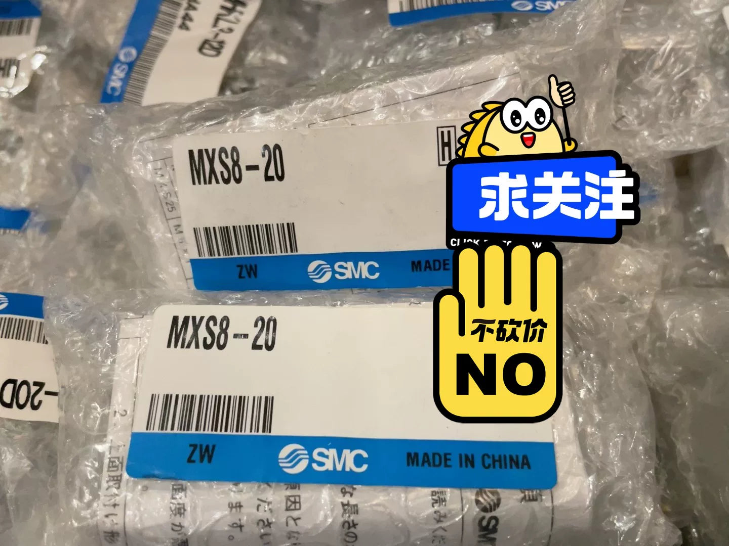 1pc new for SMC MXS8-20
