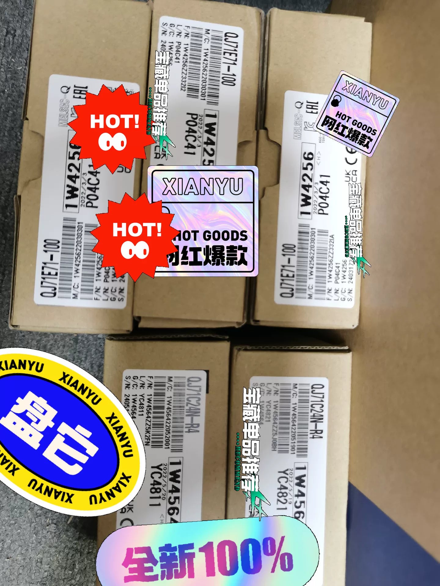 1pc new for  Mitsubishi QJ71C24N-R4