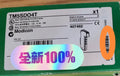 1pc new in box freeship TM5SDO4T