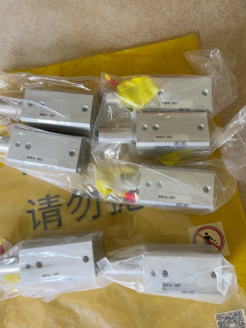 1pc new for SMC MKB16-20RZ