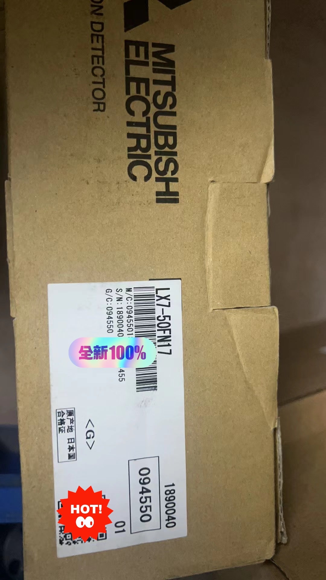 1pc new in box freeshipping Mitsubishi LY40PT5P-CM