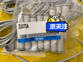 1pc new for SMC ZU07SA