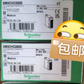 1pc new in box freeship BMXEHC0800