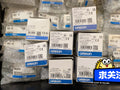 1pc new for Omron E3X-HD11-V1