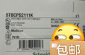 1pc new in box freeship STBCPS2111K