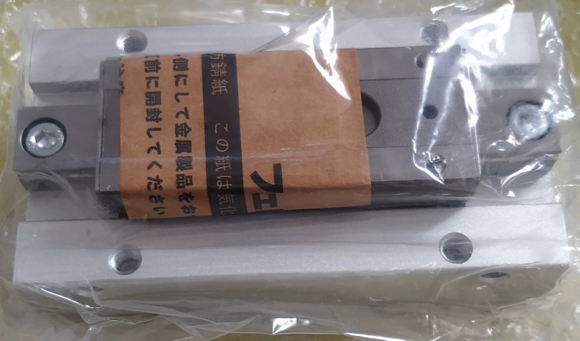 1pc New   SMC MHF2-20D1