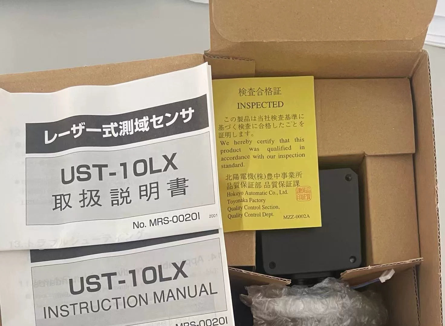 1pc new in box freeshipping HOKUYO  UST-10LX
