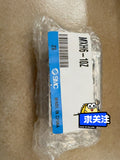 1pc new for SMC MXH6-10Z