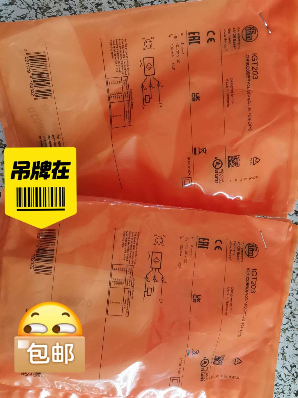 1PC NEW FOR  IFM IGT203  Free ship