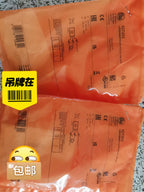 1PC NEW FOR  IFM IGT203  Free ship