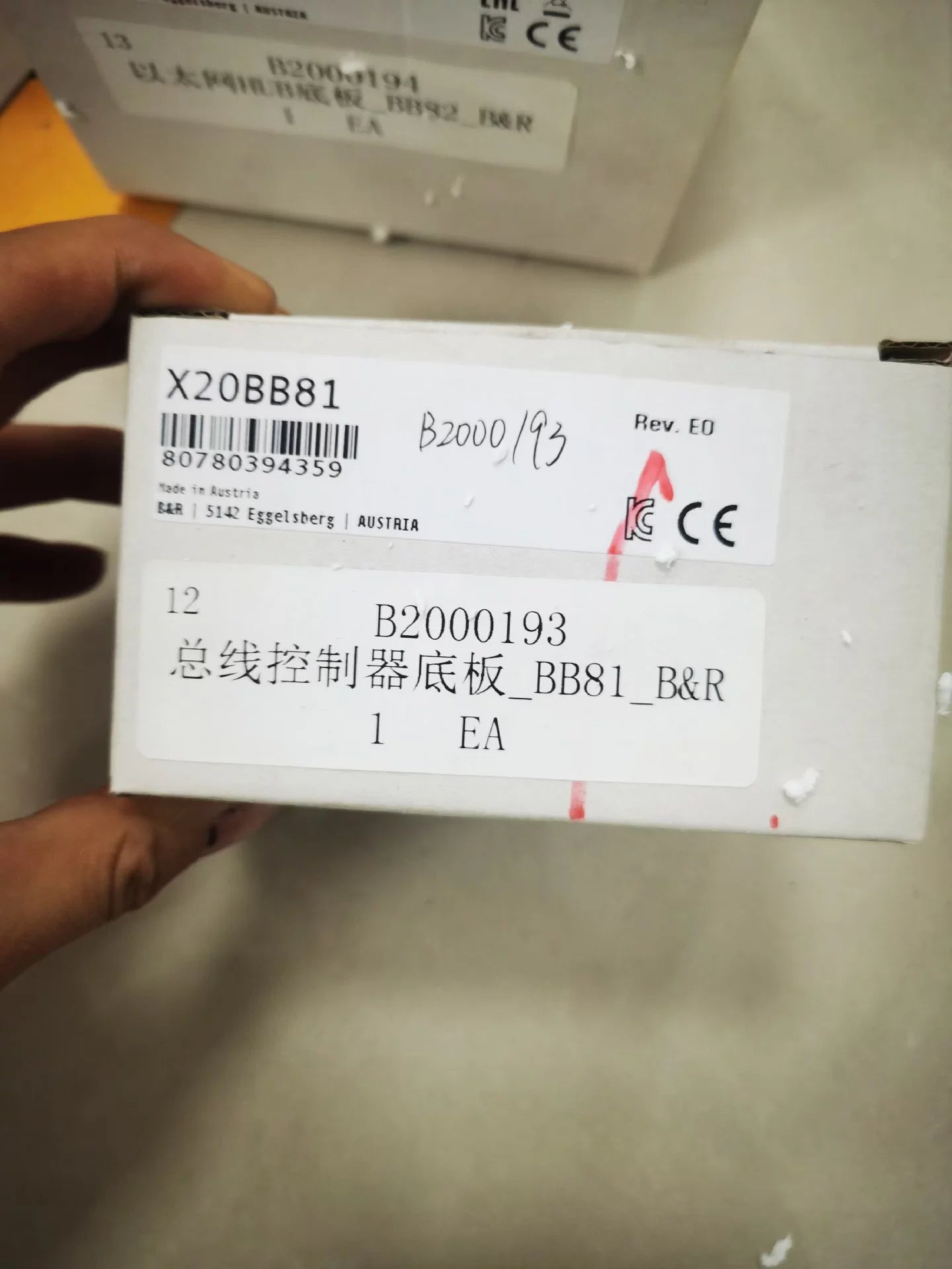 1pc New   B+R X20BB81