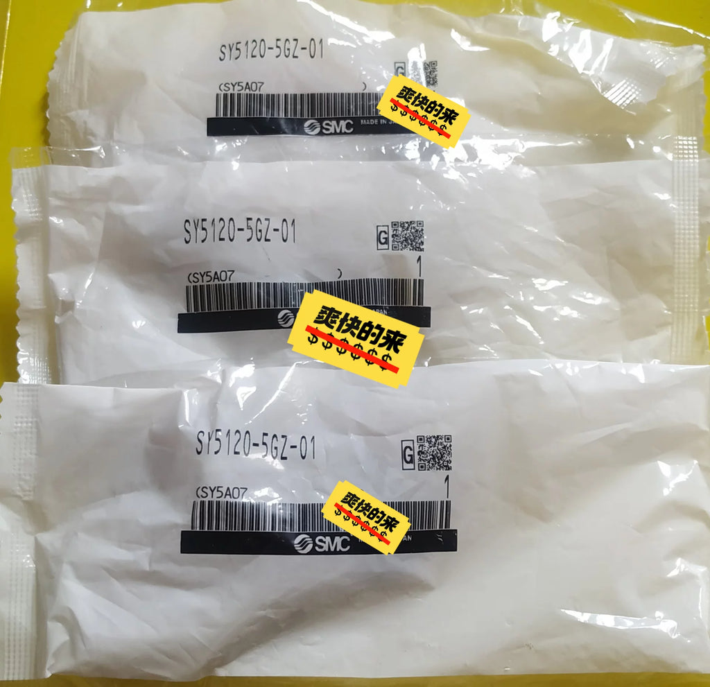1pc New   SMC SY5120-5GZ-01