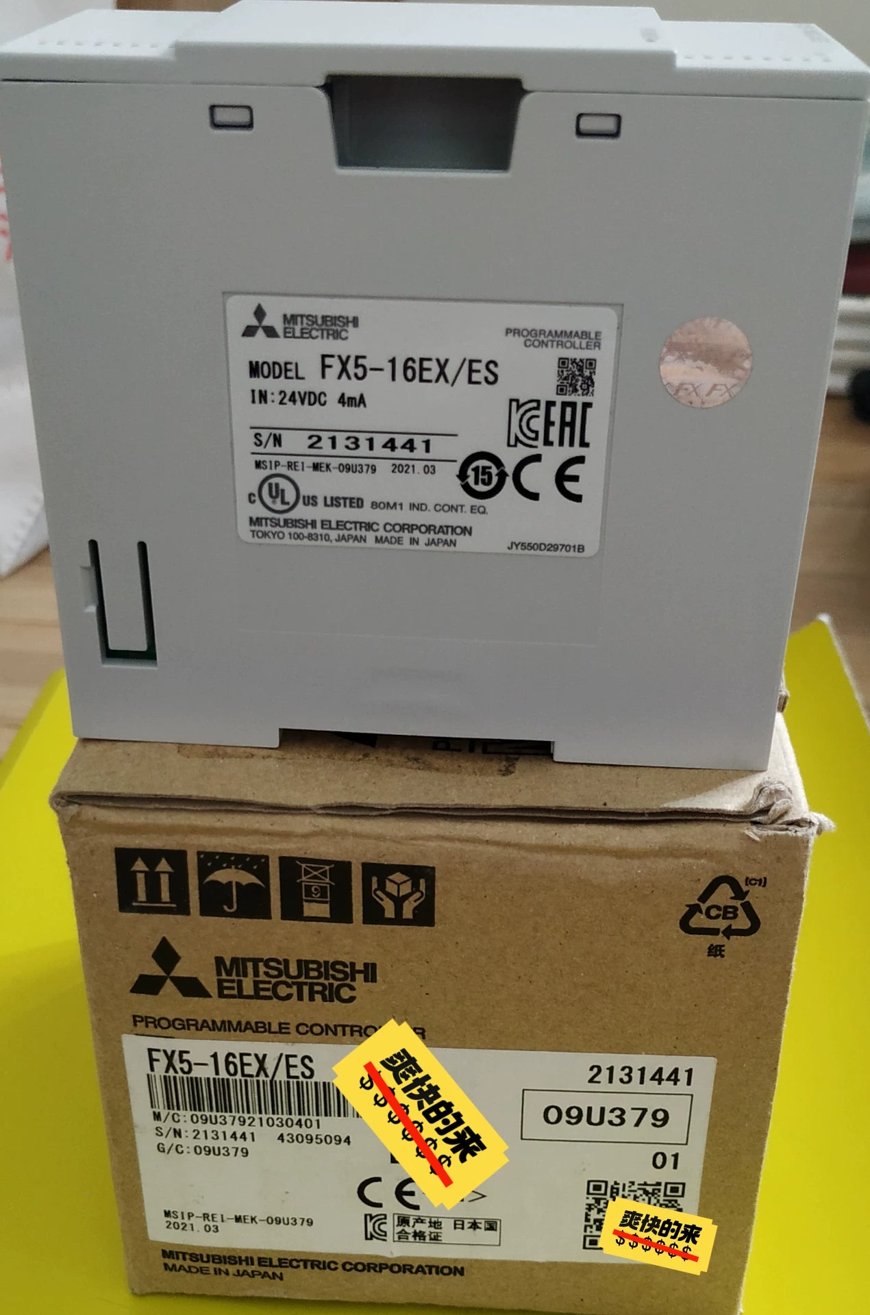 1pc New   Mitsubishi FX5-16EX/ES