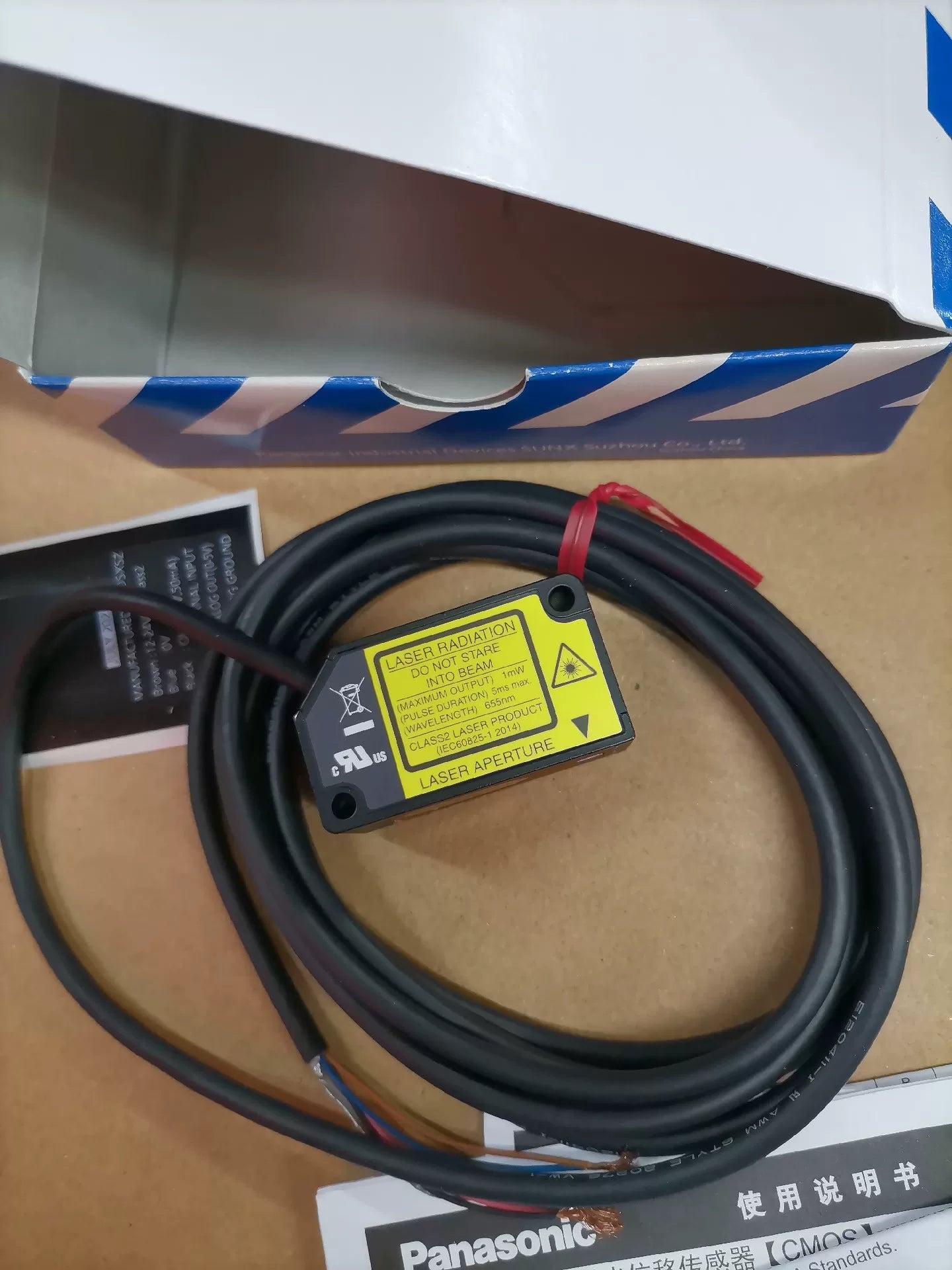 1pc New   Panasonic HG-C1030-P