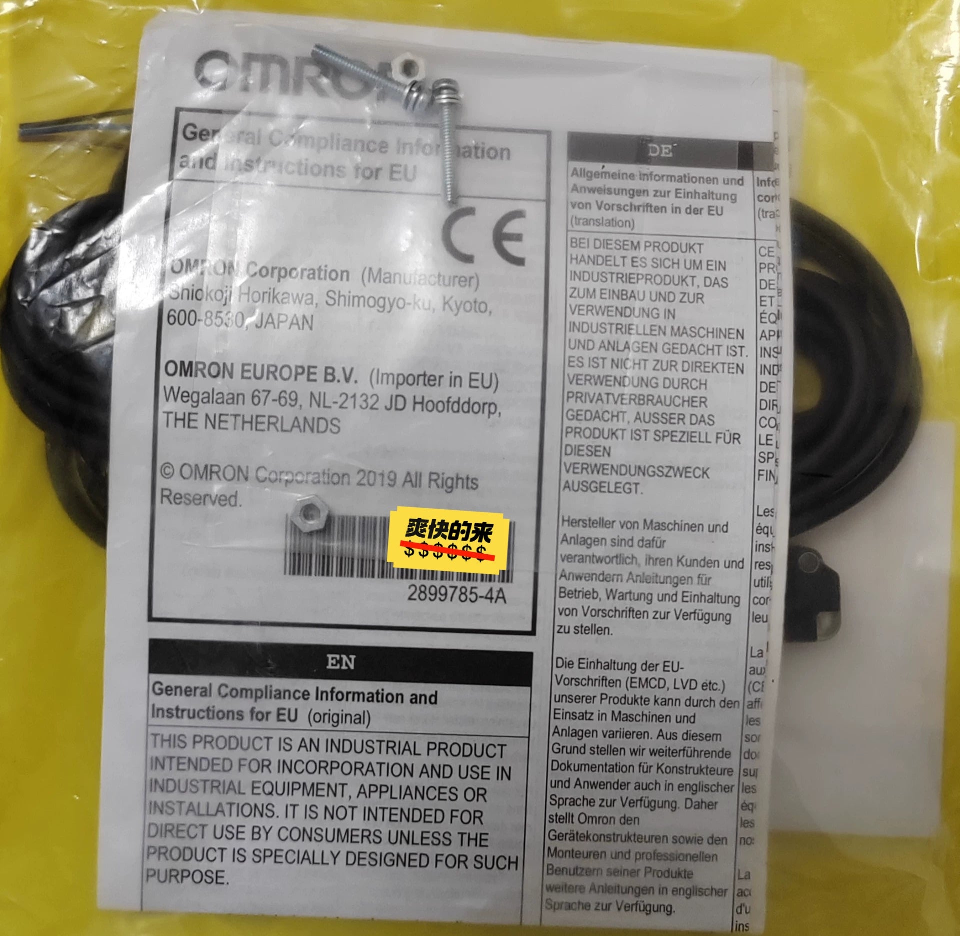 1pc New   Omron E3T-SL11