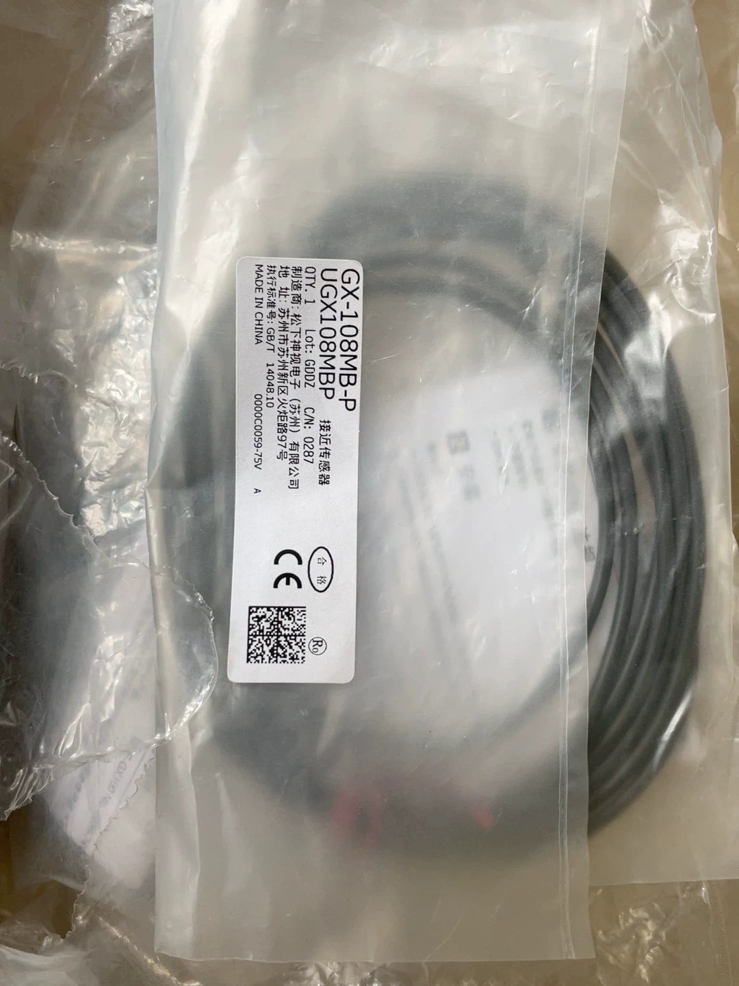 1pc new for Panasonic GX-108MB-P