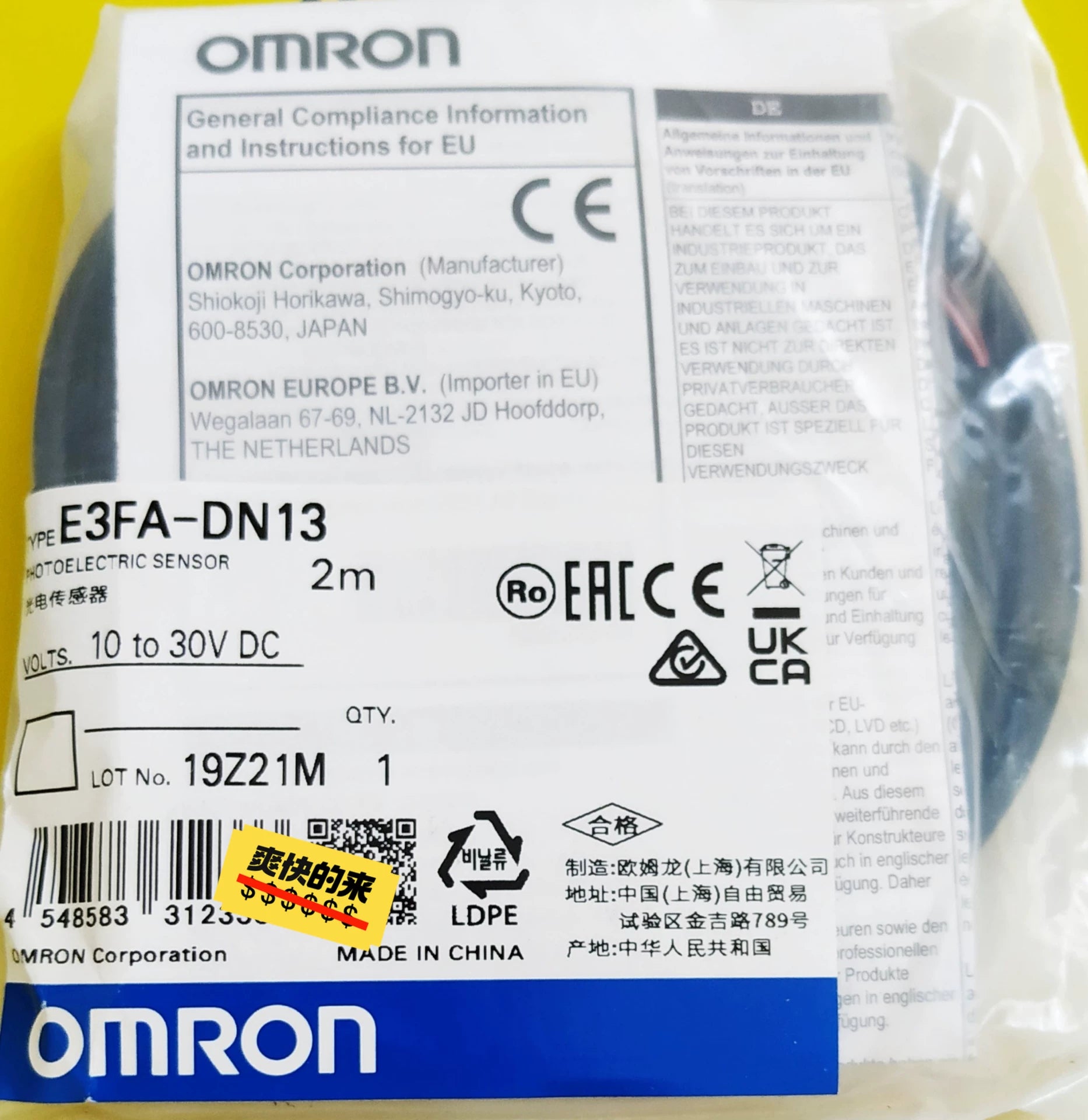 1pc New   Omron E3FA-DN13