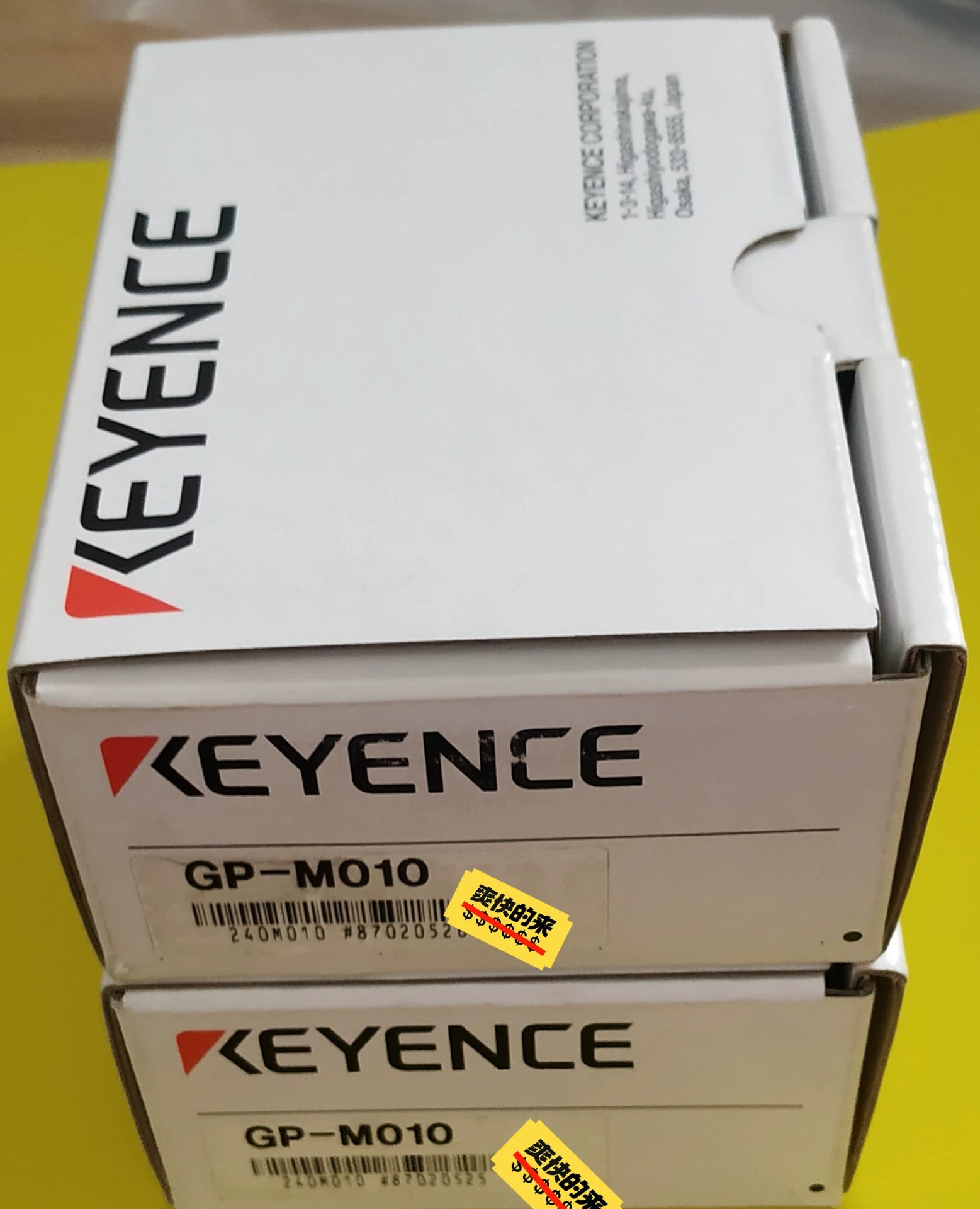 1pc New   KEYENCE GP-M010