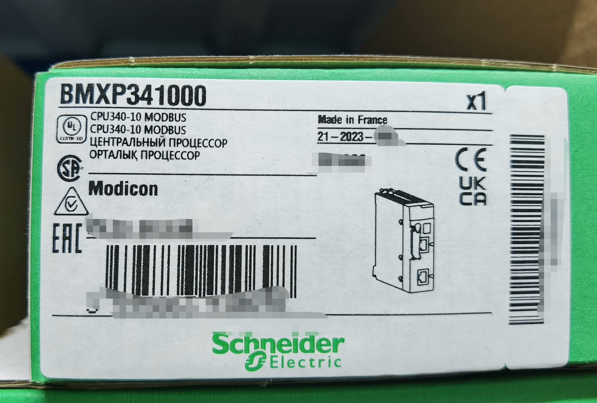 1pc new in box freeship BMXXEM010