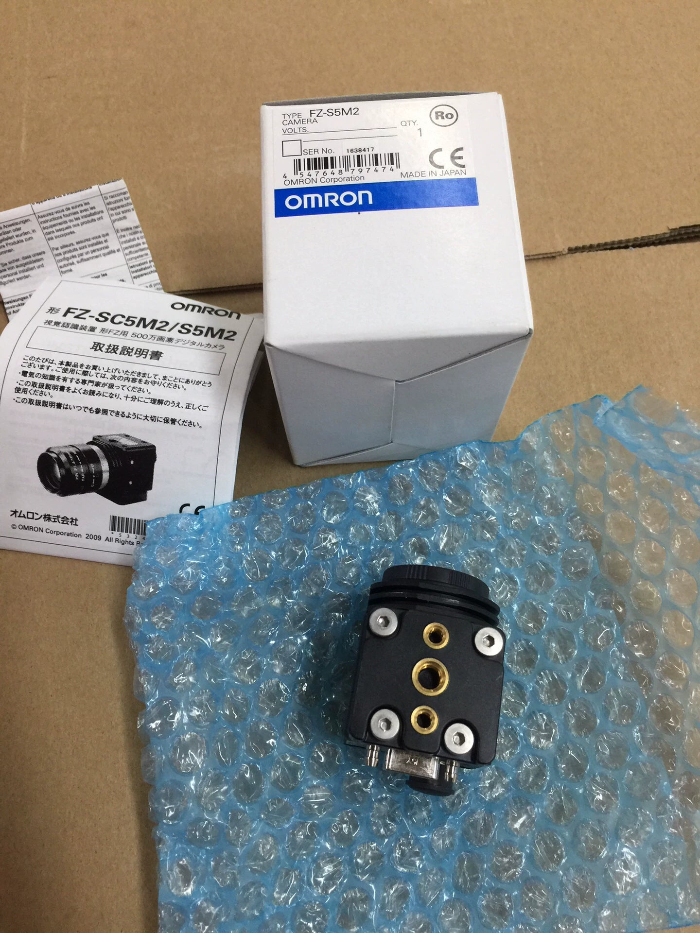 1pc New   Omron FZ-S5M2
