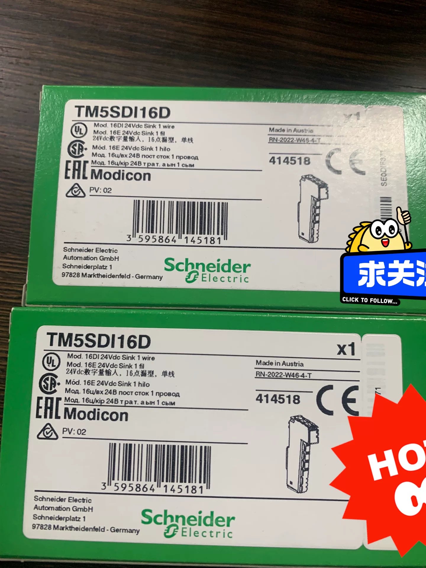 1pc new in box freeship TM5SDI16D