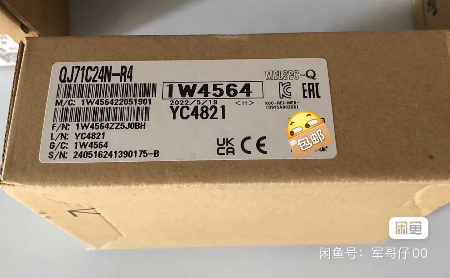 1PC NEW  Mitsubishi QJ71CN24-R4