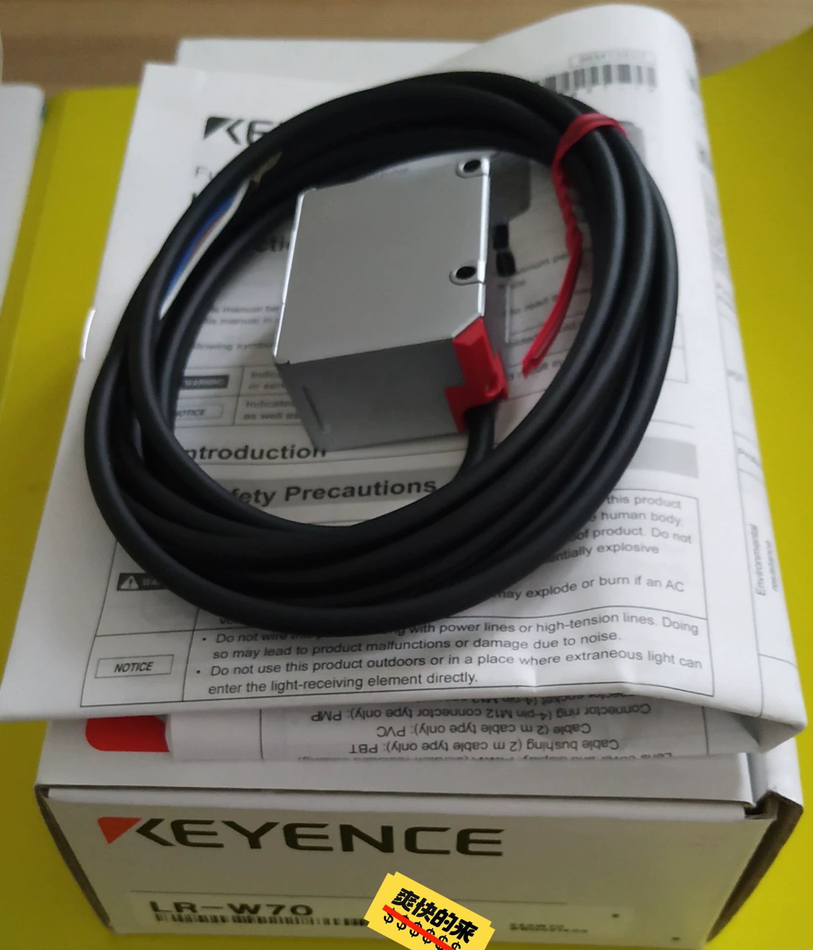 1pc New   KEYENCE LR-W70