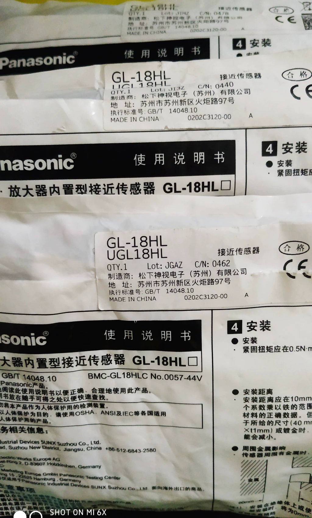1pc New   Panasonic GX-F8B