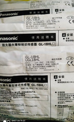 1pc New   Panasonic GX-F8B