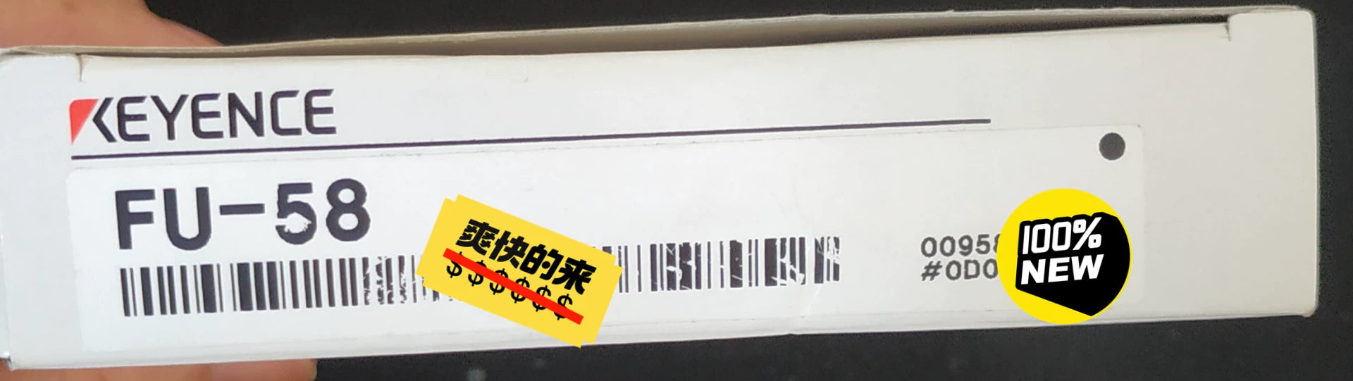 1pc New   KEYENCE FU-59