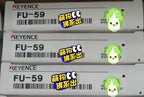1pc New   KEYENCE FU-59