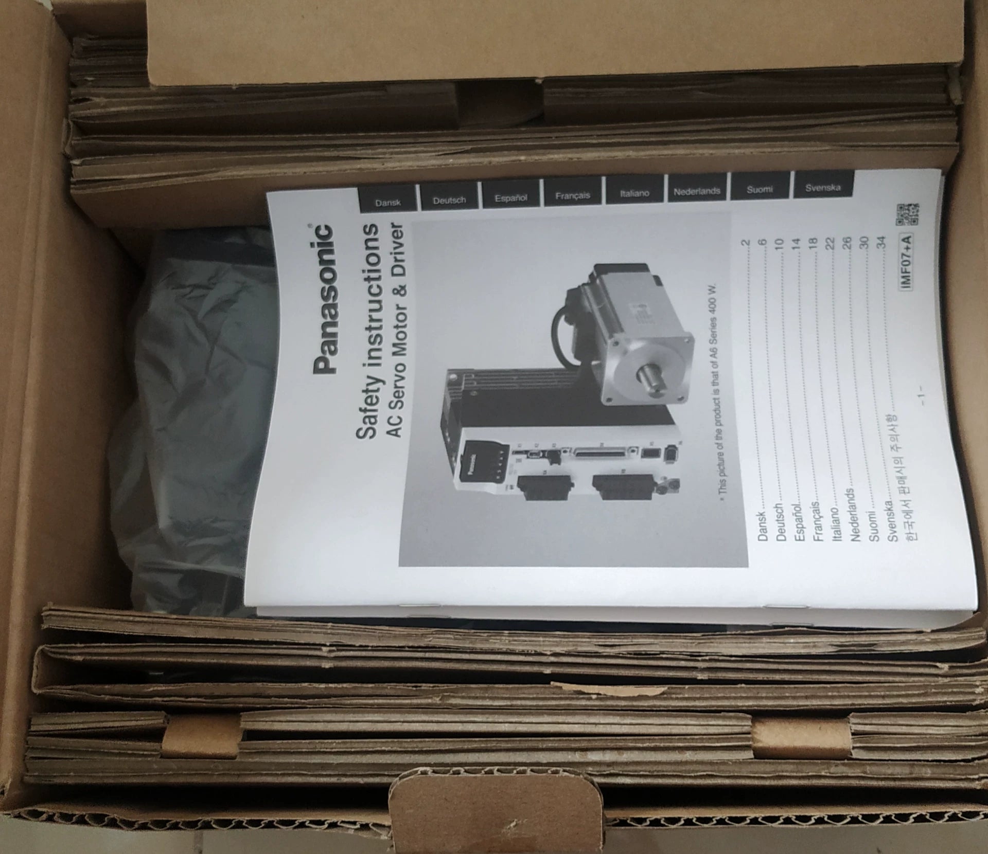 1pc New   Panasonic MCDLN35BE