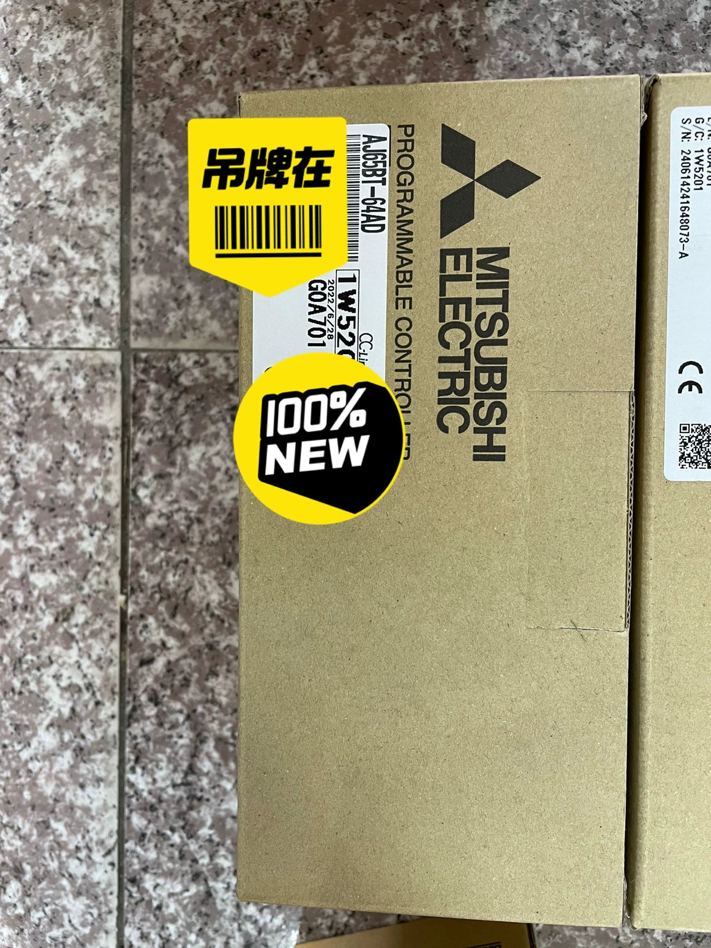1PC NEW  Mitsubishi AJ65BT-64AD