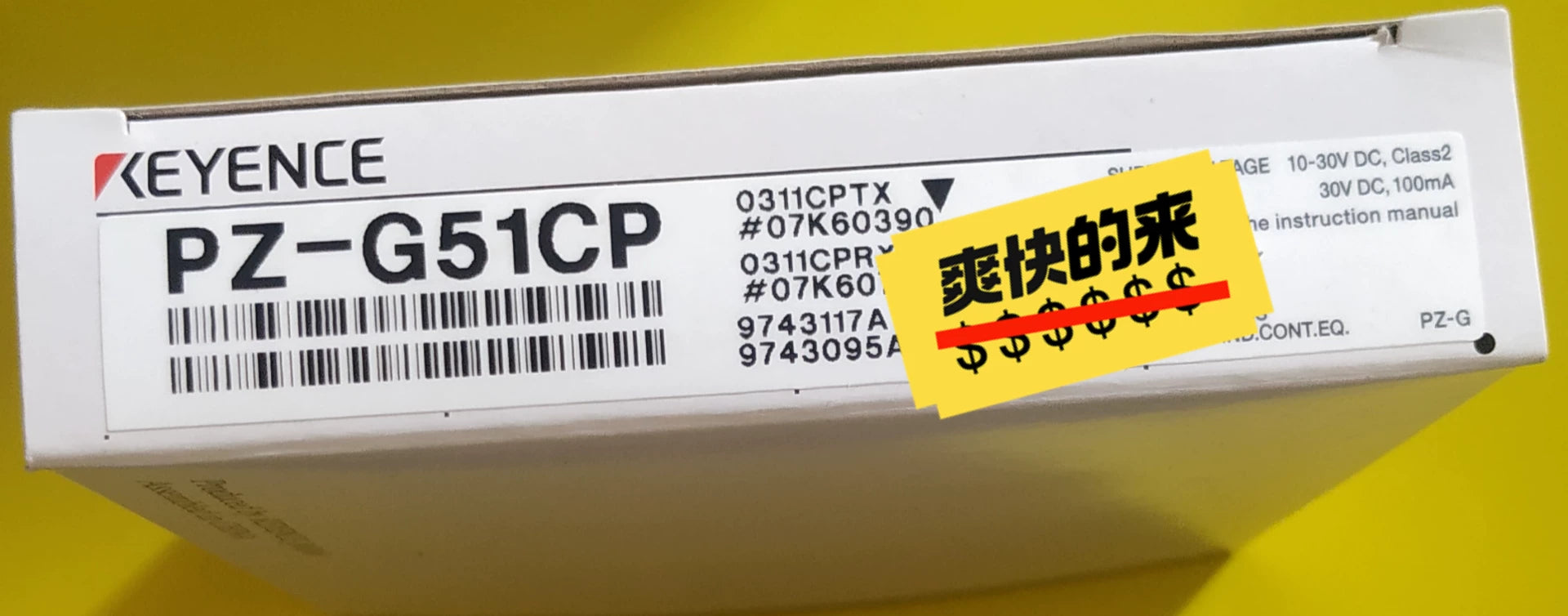 1pc New   KEYENCE PZ-G61CP