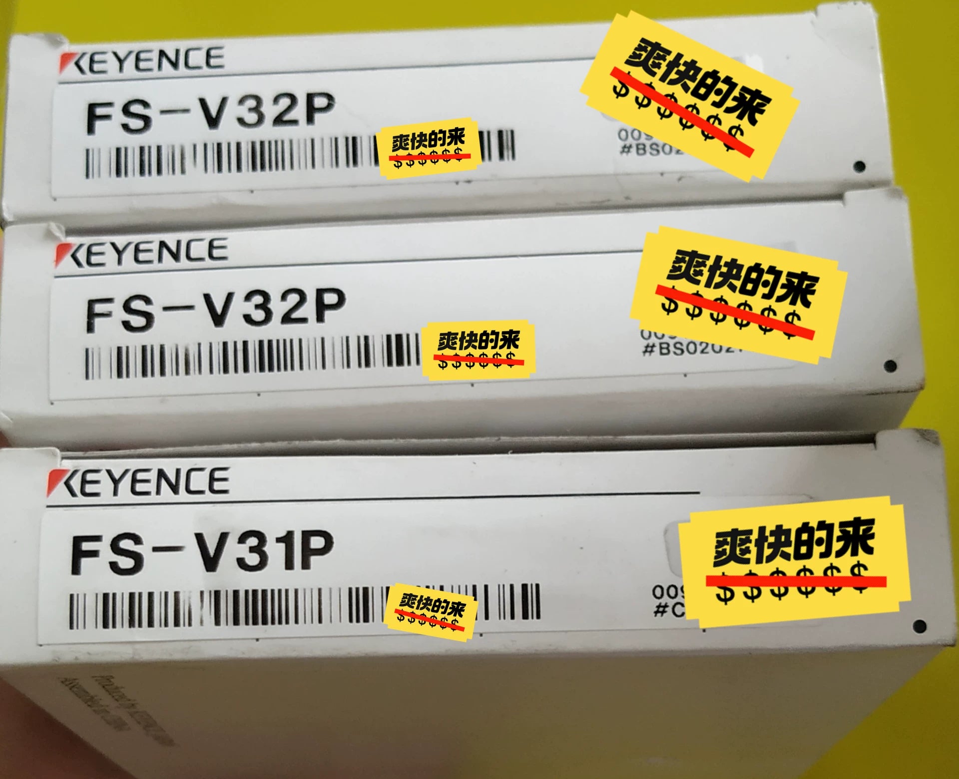 1pc New   KEYENCE FS-V32P