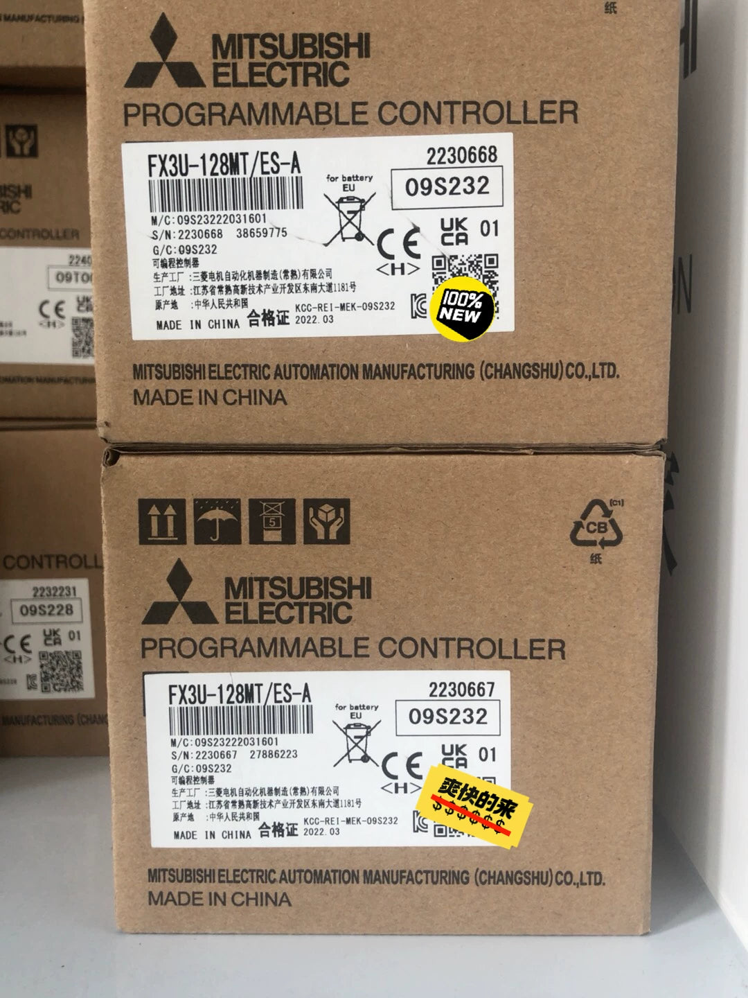 1PC NEW  Mitsubishi FX3U-128MT/ES-A