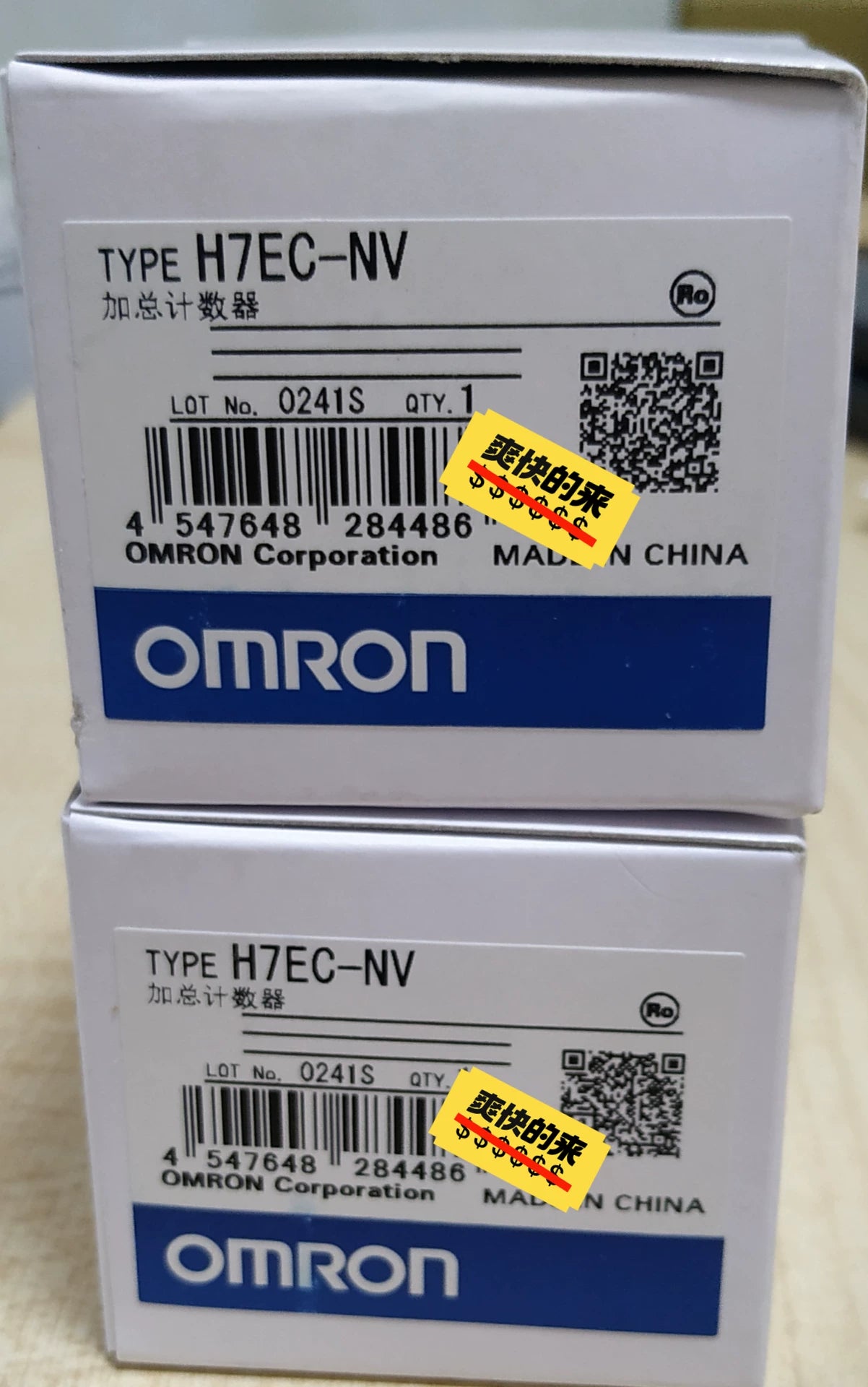 1pc New   Omron H7EC-NV