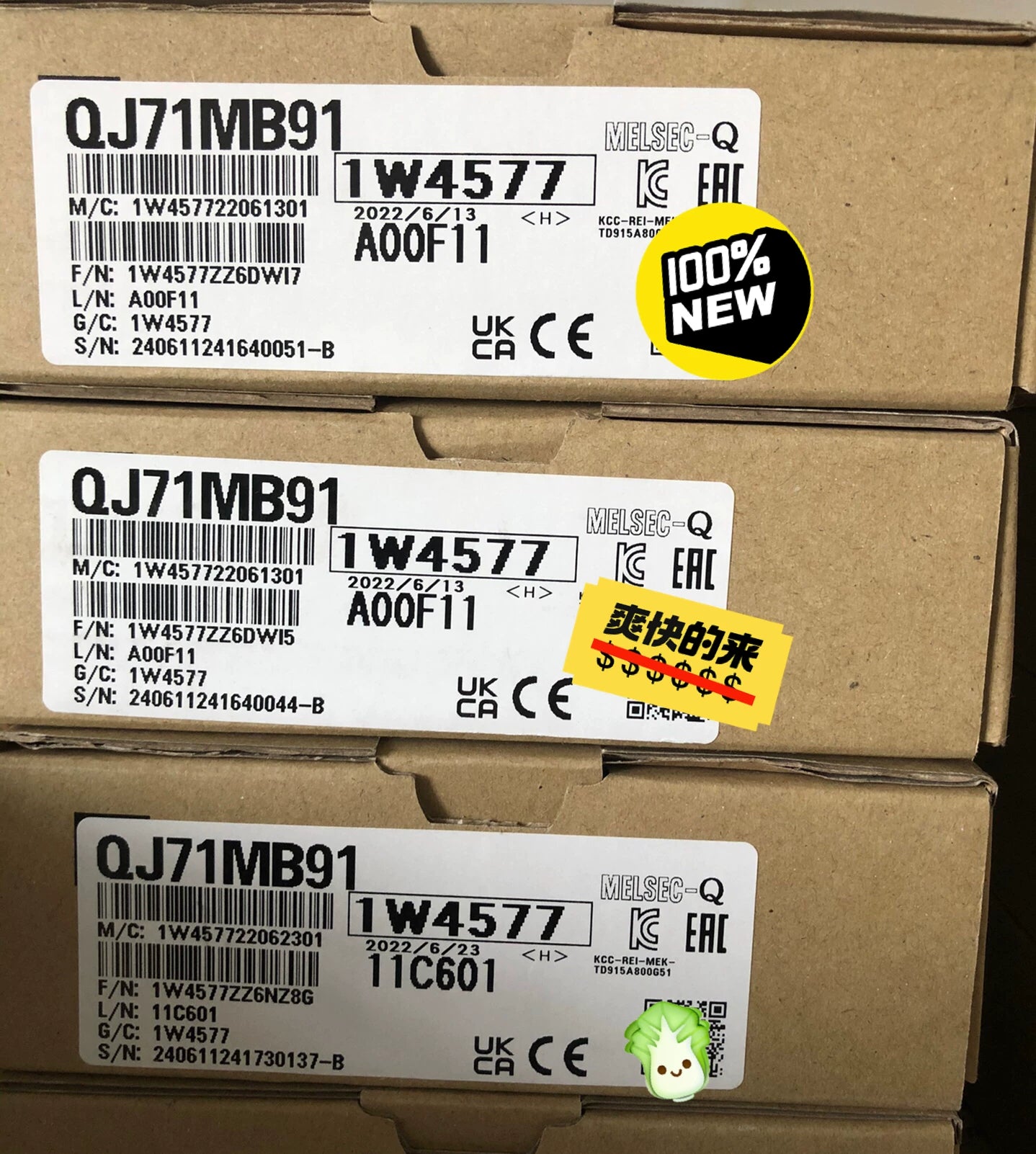 1PC NEW  Mitsubishi QJ71MB91