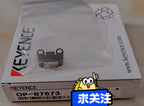 1pc New   KEYENCE OP-66844