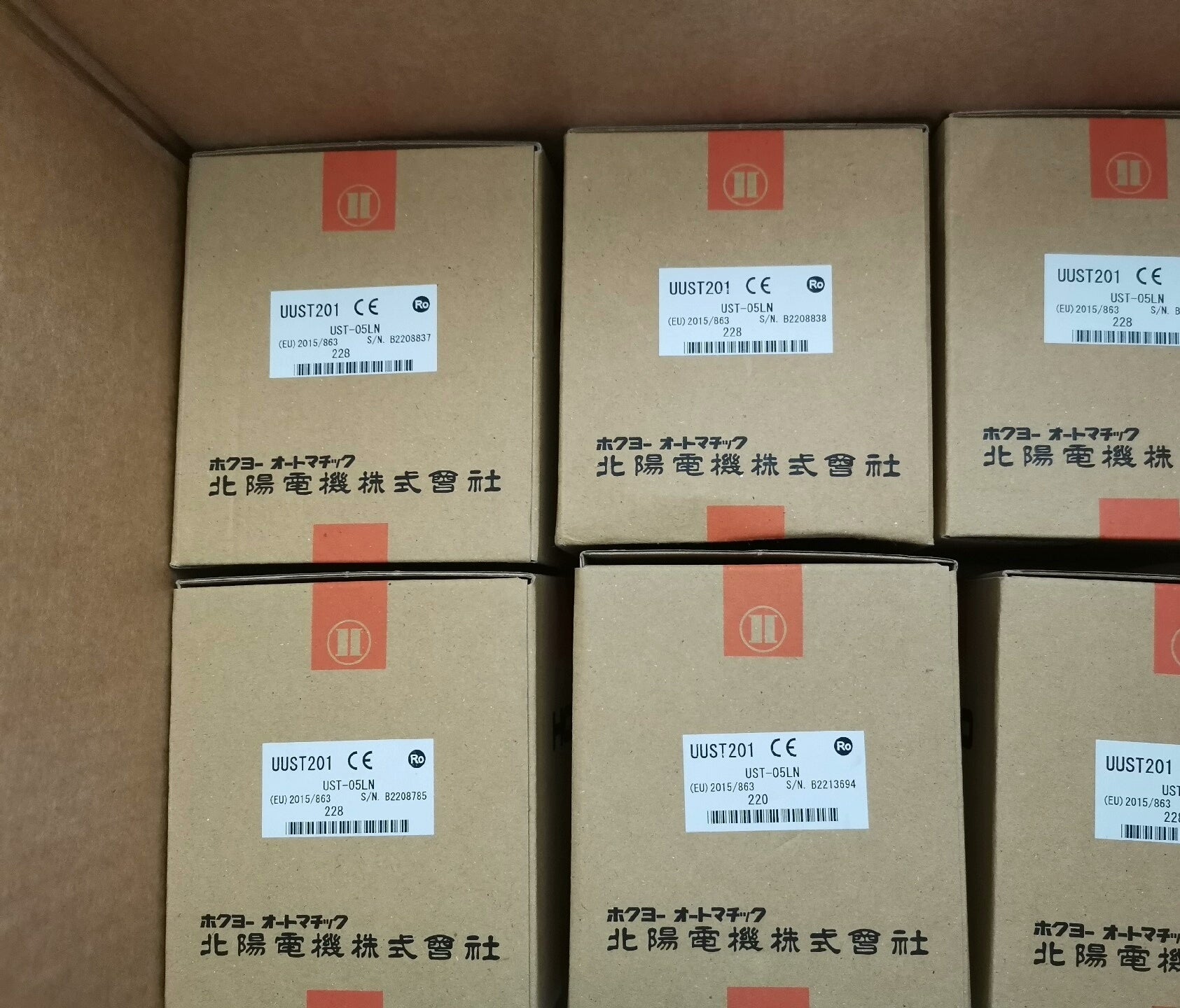 1pc new in box freeshipping HOKUYO  UST-05LN