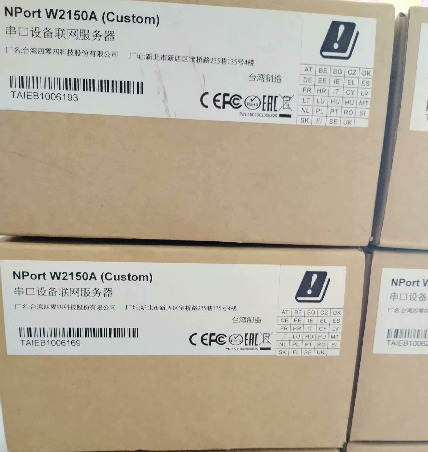 1pc new in box freeshipping MOXA  Nport W2150A
