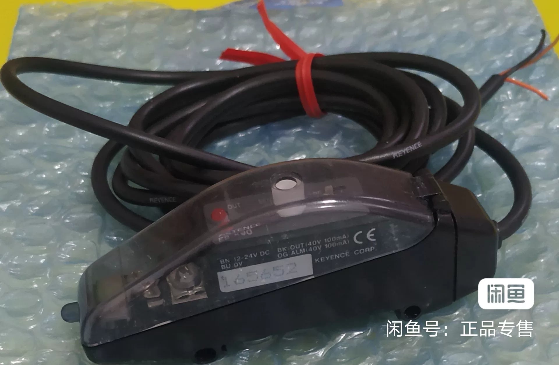 1pc New   KEYENCE ES-X38