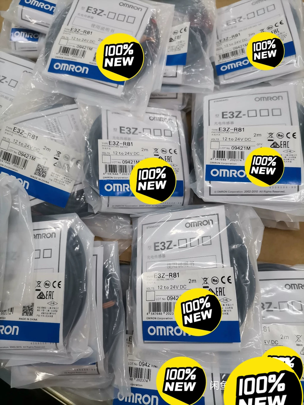 1pc New   Omron E3Z-R81