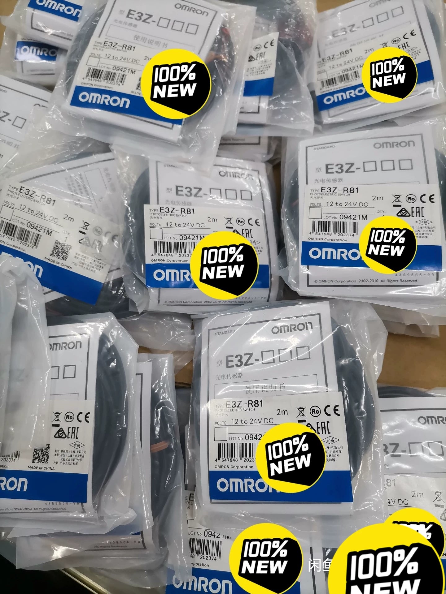 1pc New   Omron E3Z-R81