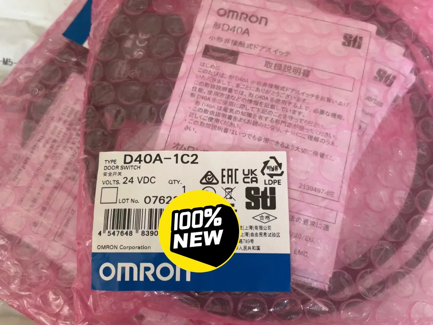 1pc new for Omron D40A-1C2