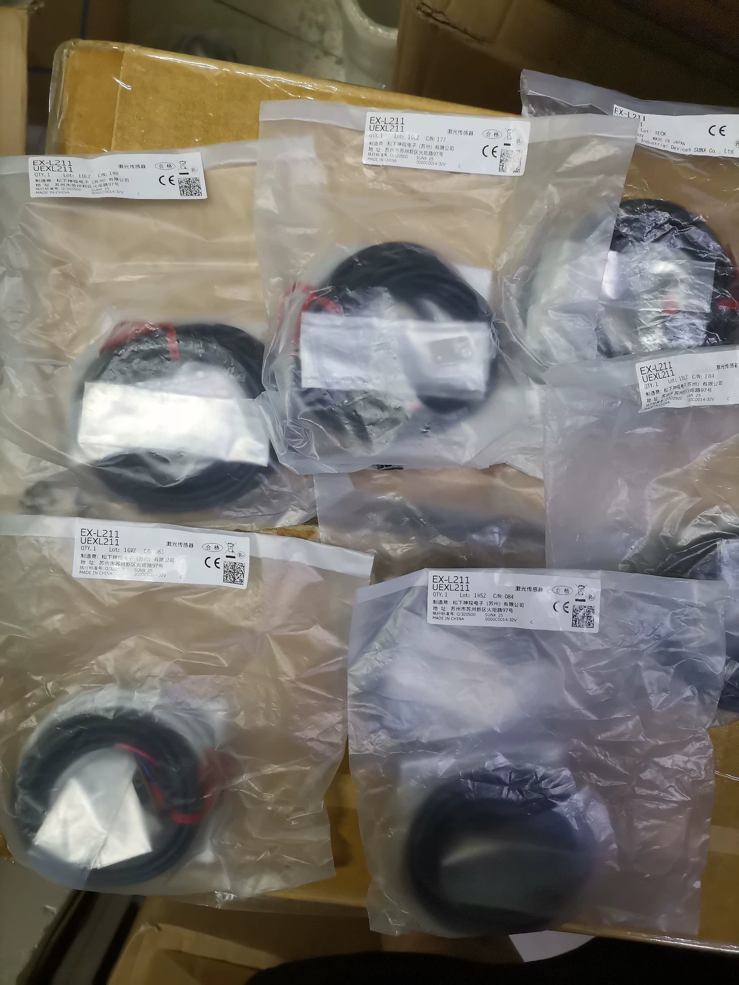 1pc New   Panasonic EX-L211